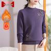 Women's Fleece-Lined Rhinestone Knit Sweater for Mothers