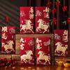 6Pcs/Set Festival Decoration Chinese Style Horse Red Envelopes Thickened Big Red Envelope Blessing Bag New Year Celebration