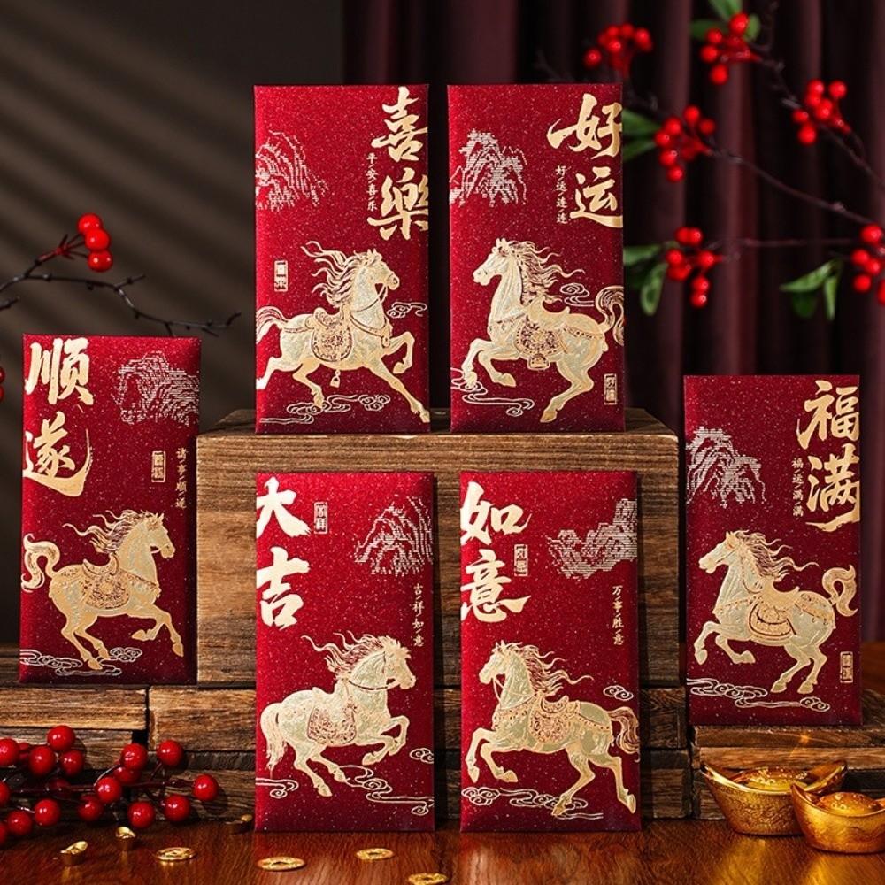 6Pcs/Set Festival Decoration Chinese Style Horse Red Envelopes Thickened Big Red Envelope Blessing Bag New Year Celebration