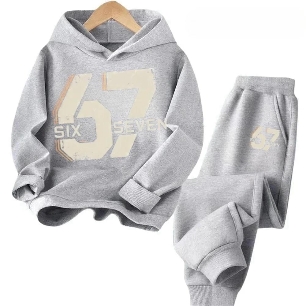 67 Chic Children's Hoodies Set 3-12Y Korean Streetwear Block Tracksuit Fashion Comfortable Kids Sweatshirt 2 Pcs Sets Pant Suit