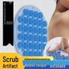 Wall-Mounted Silicone Back & Foot Scrubber with Suction Cups - No Assistance Needed