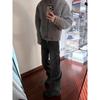 2024 Herren Modische Locker Geschnittene Jacke - Hongkong, Japanischer Harajuku, Koreanische Stile - Frühjahr/Herbst Kollektion
