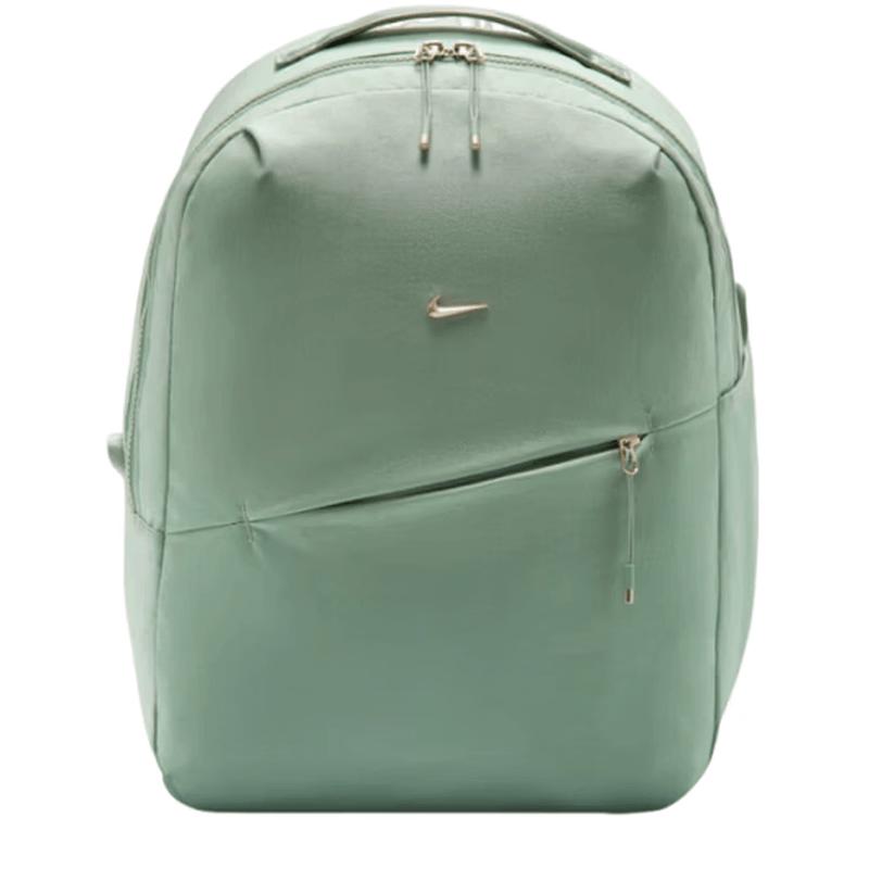 Nike Versatile Backpack Medium