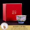 Enamel Color Ceramic Coffee Cup And Saucer Set Creative Mug Master Single Cup Wanhua Inner Arowana Blue And White Porcelain Tea Cup