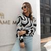 Autumn New Women's Loose Autumn/Winter Long Sleeve Casual Knitwear