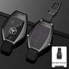 Mercedes-Benz Car Key Case for C260L GLC260 GLC300L EQE S-Class