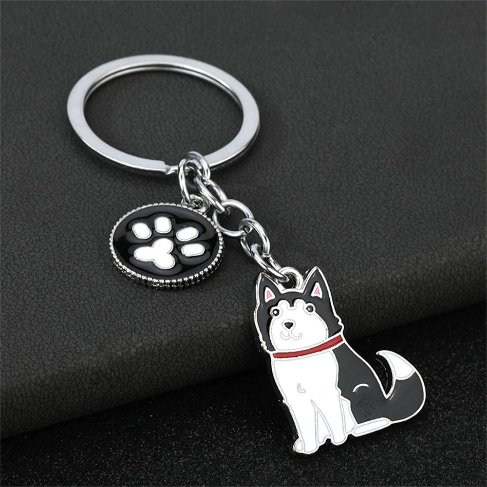 Fashion Alloy French Bulldog Pug Dog Keychain Cute Pet Dog Keyring Bag Handbag Charm Accessories For Women Animal Lovers Gifts