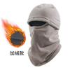 Winter scarf mask integrated warm hat men's windproof and cold-proof fleece pullover hat outdoor women's cycling hat