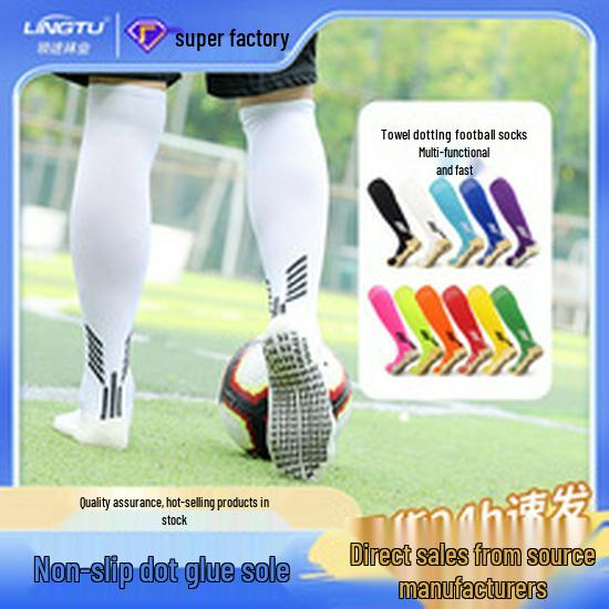 Men's Non-Slip Long Tube Football Socks - Professional Sports Socks with Towel Bottom for Training and Competition