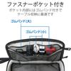 ELECOM Travel Gadget Trip Small Item Gray Pouch, Pouch, Bag-in-Bag, Travel/Business Storage, Organizer, BMA-F01XGY