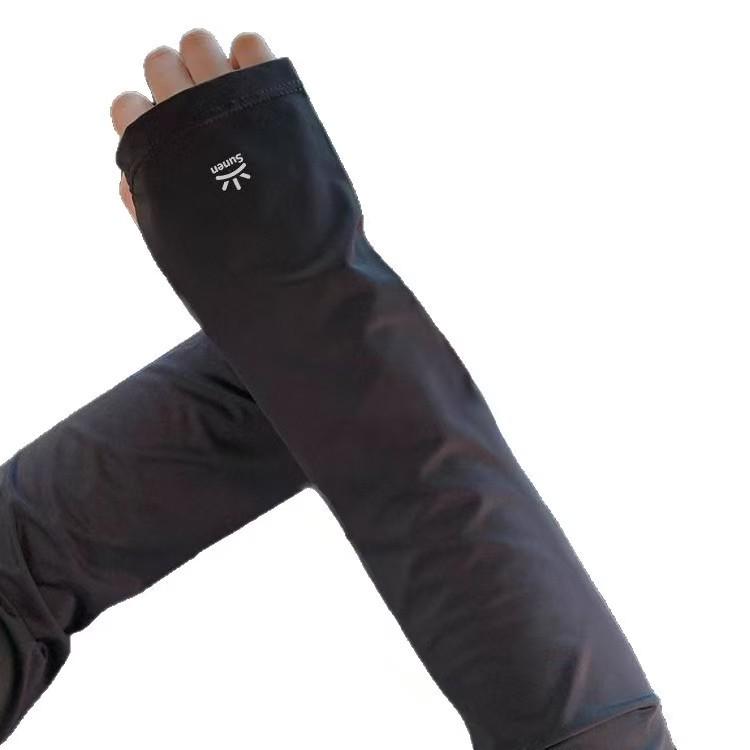 Women's UV Protection Ice Silk Arm Sleeves - Summer Sun Protection for Outdoor Activities