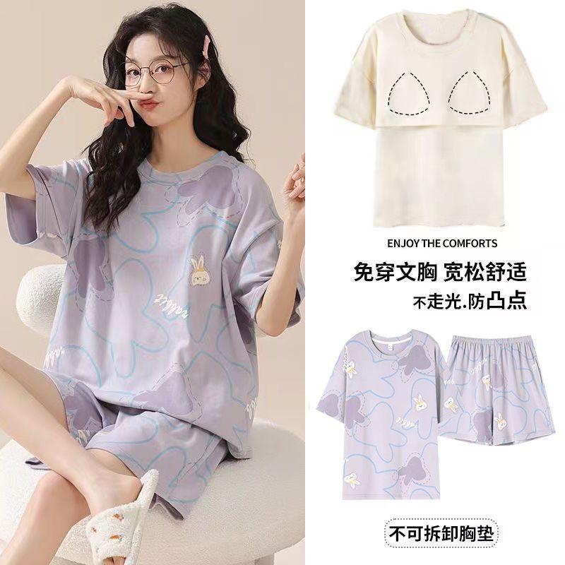 Pajamas with chest pads women's summer 1011 new women's short-sleeved thin loungewear summer