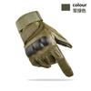 Outdoor Tactical Long Finger Gloves Men's Sports Riding Fitness Motorcycle Fighting Field Non-slip and Wear-resistant Full Finger Mountaineering
