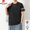 Men's Ice Silk Short Sleeve T-Shirt