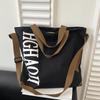 Large Capacity Canvas Shoulder Bag, Trendy and Simple Laptop Tote Bag, Versatile for Work Commute and Daily Leisure