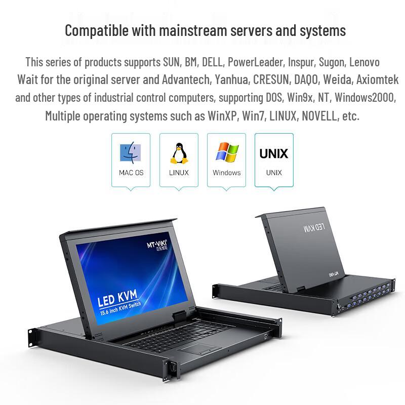 MT-viki Rackmount KVM Console