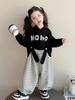 Autumn 2025 Striped Overalls & Sweatshirt Set for Girls – Fashionable Two-Piece Outfit for Spring and Autumn