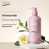Anan Jinchun Camellia Hydrating Shower Milk