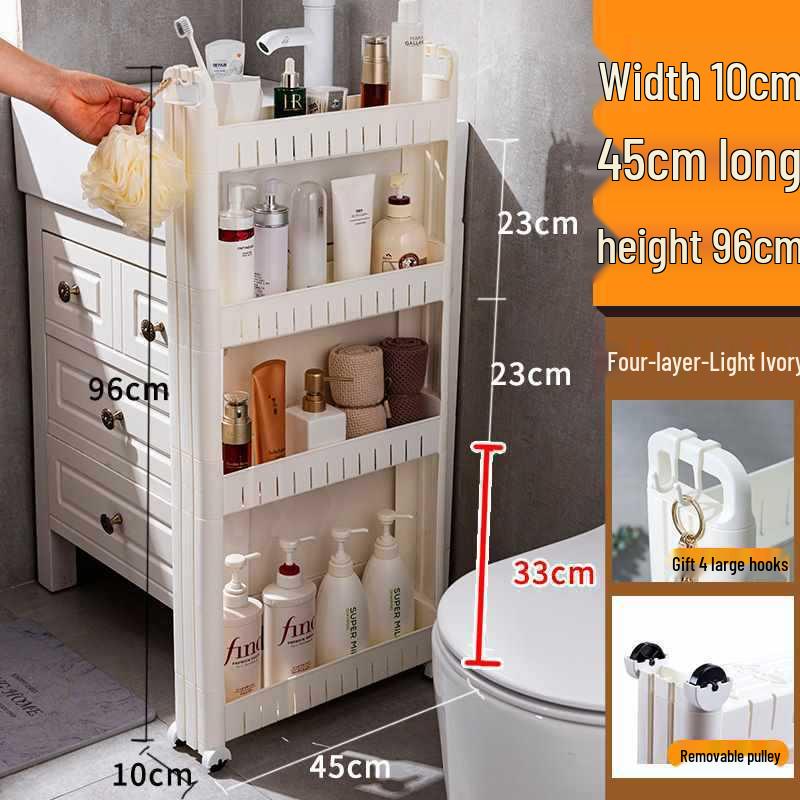 Ultra-Slim Gap Storage Rack for Kitchen, Bathroom, Fridge, Wall Corner, Bedside, and Living Room.