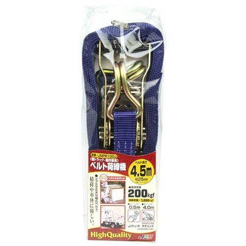 Натяжитель ремня JSH JNPR100J