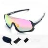 Kids Polarized Sunglasses Anti Wind Sand for Bicycle Roller Skating Outdoor Sports Children 5-12 Years Old