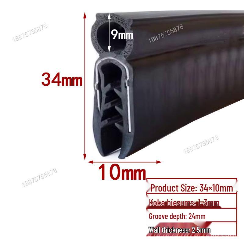 U-Shaped Rubber Seal Strip: Waterproof, Dustproof, Anti-Collision for Cabinets and Car Doors