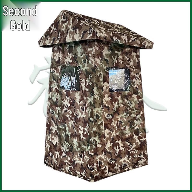 Camouflage Sentry Tent