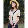 Women's V-Neck Knitted Short Sleeve T-Shirt