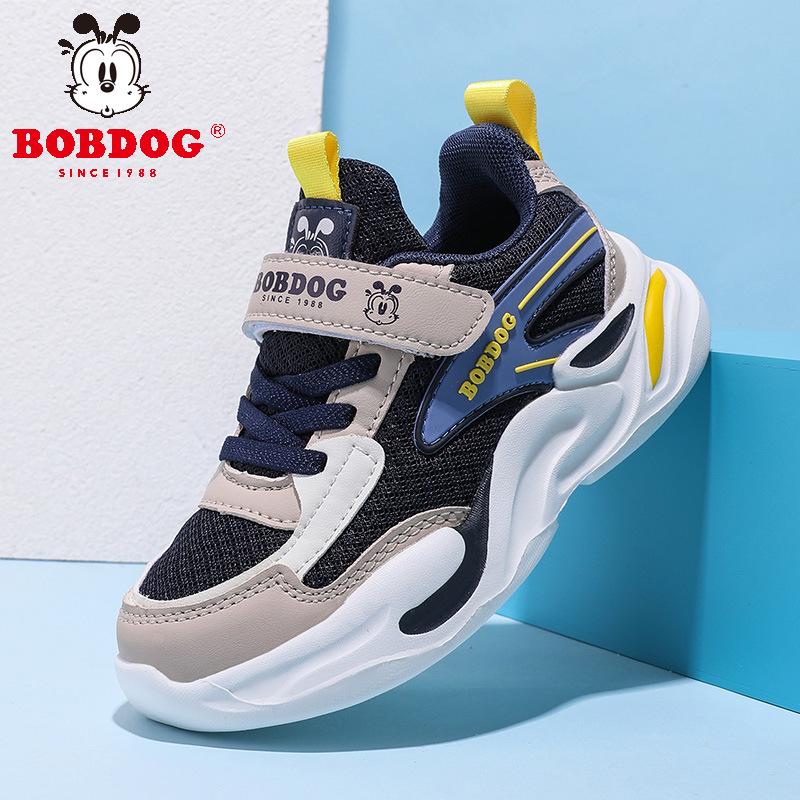 Bobodou Boys' Winter Sports Shoes - Velvet-Lined, Non-Slip Leather for Medium & Large Kids
