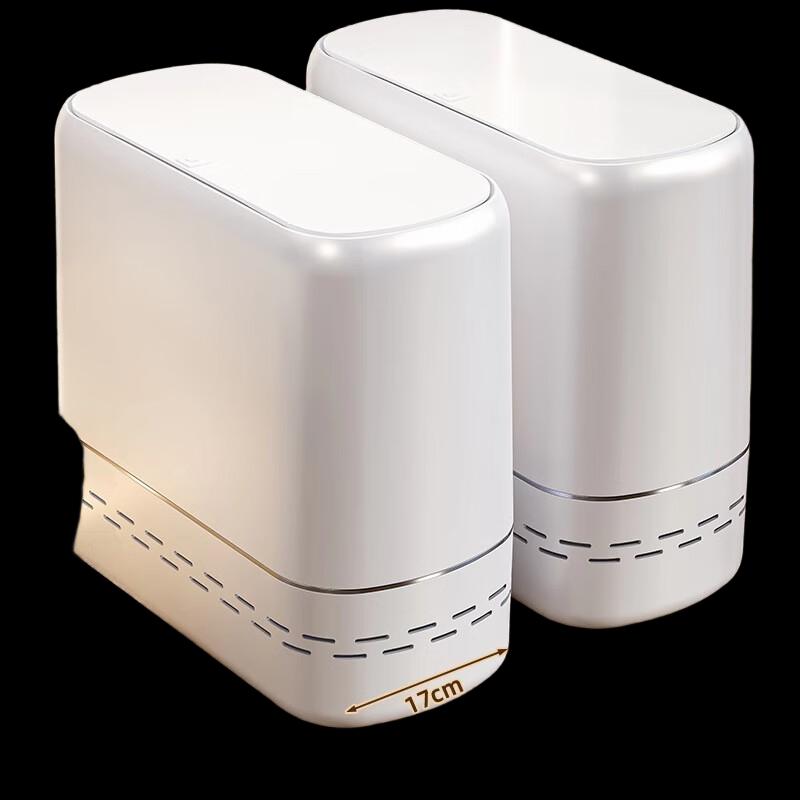 MDNG Slim Home Trash Can with Lid