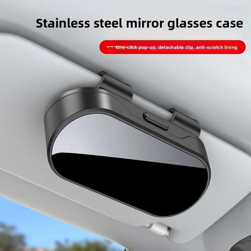 Portable Car Sun Visor Glasses Holder Multifunctional In-Car Sunglasses Storage Box Eyeglass Organizer Case