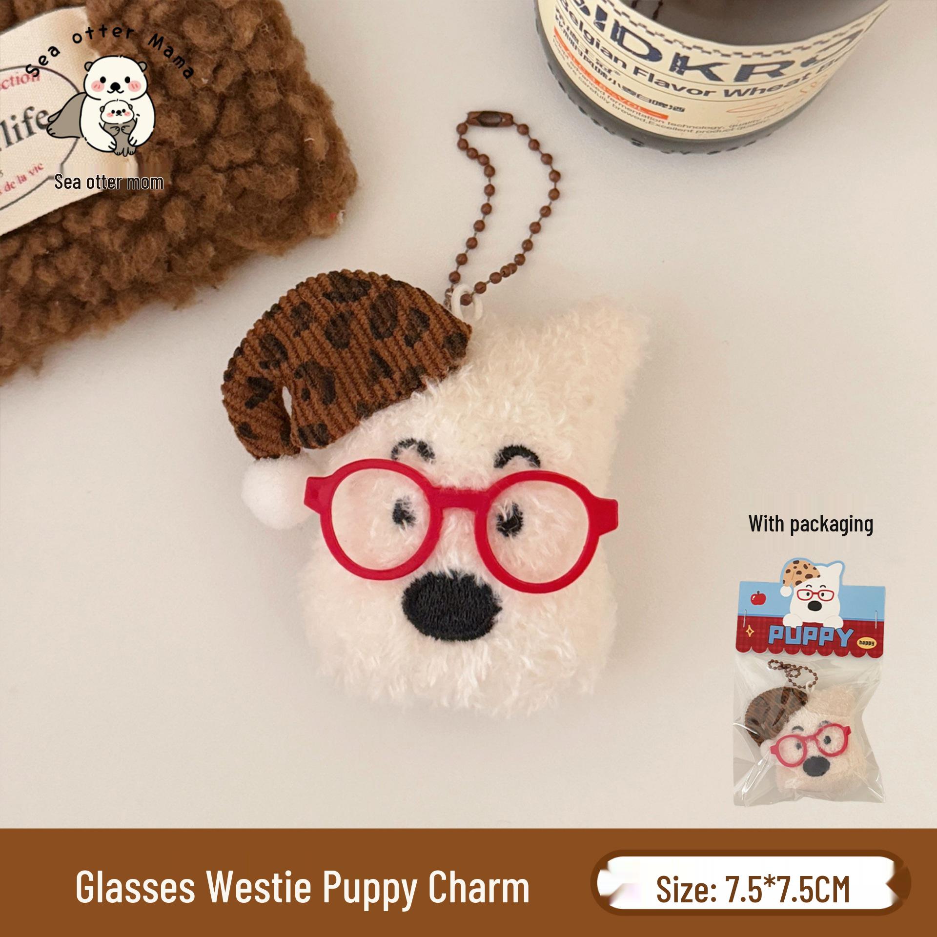 Плюшевый брелок-подвеска Tengyi с мультяшным котом и собакой - Милый брелок для рюкзака