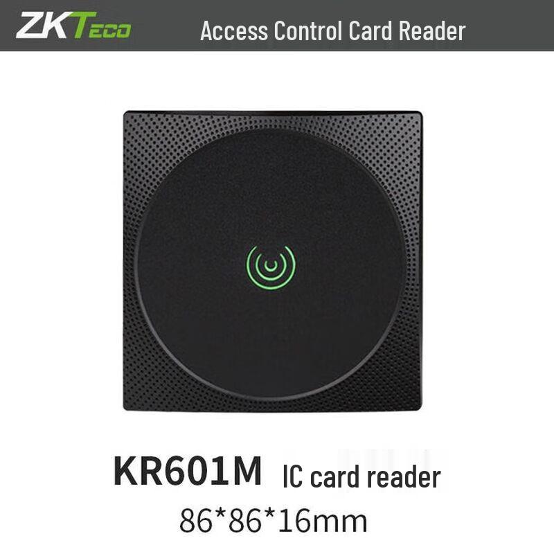 ZKTeco KR601M RFID Wiegand Access Control Reader CN Plug (adapter Included)
