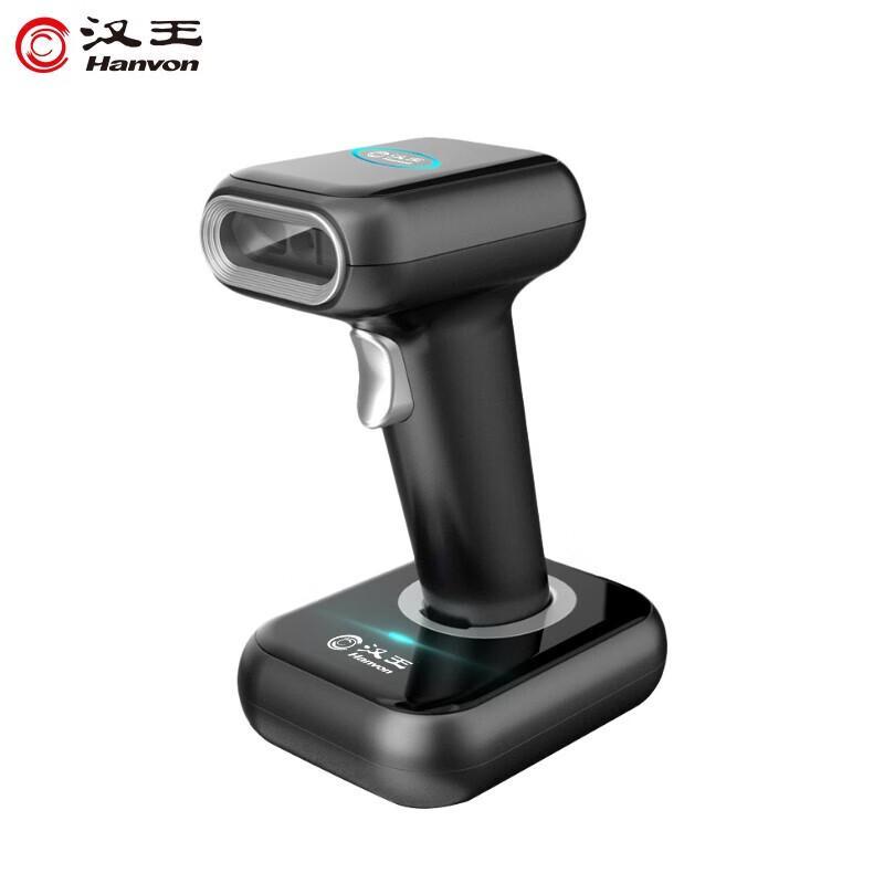 

Hanvon HW-621G Wireless 1D 2D Barcode Scanner with Charging Cradle
