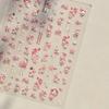 Charming Petal Flower Colorful Wildflowers Daisy Leaves 5D Relief Self Adhesive Nail Art Sticker Decoration Manicure Decal DIY