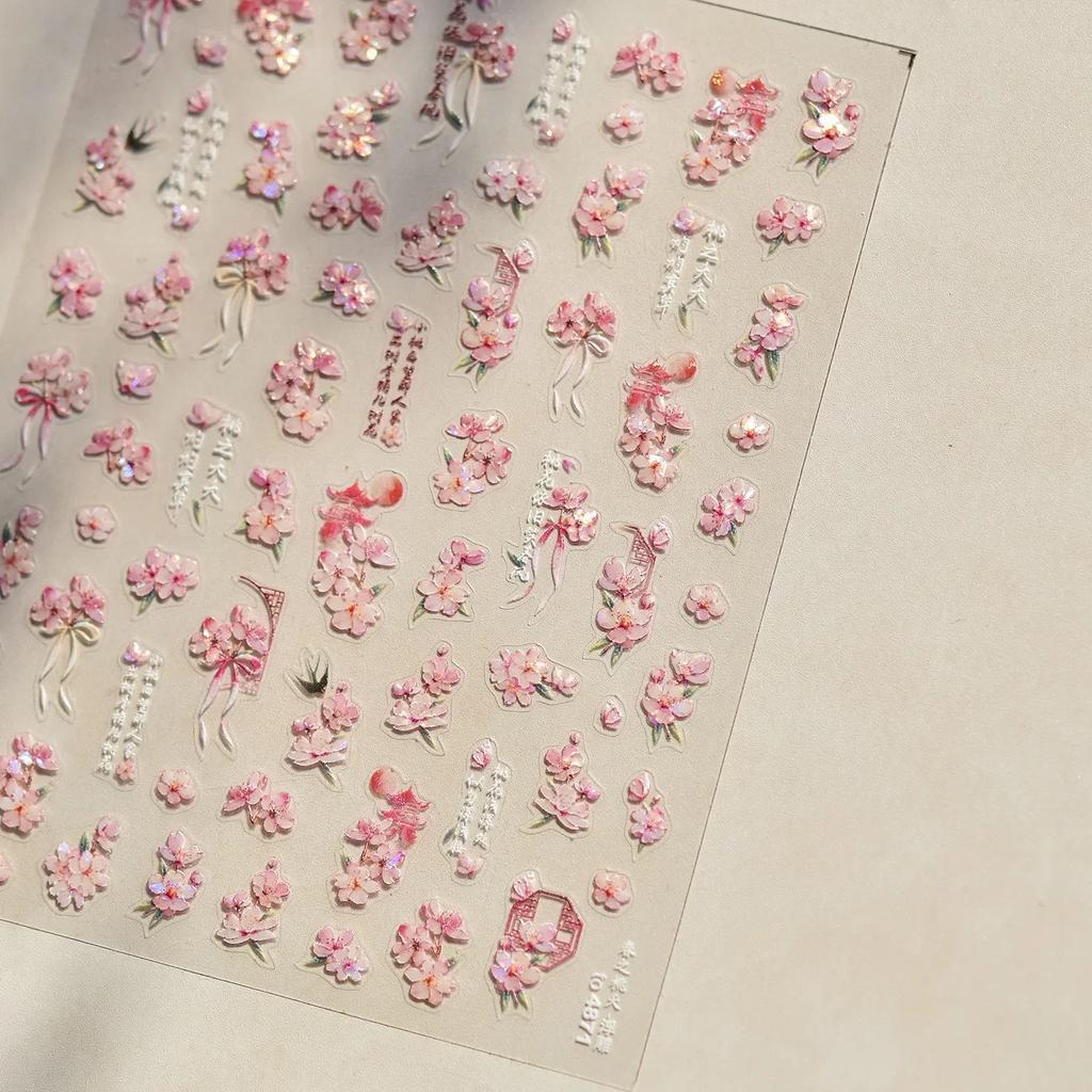 Charming Petal Flower Colorful Wildflowers Daisy Leaves 5D Relief Self Adhesive Nail Art Sticker Decoration Manicure Decal DIY