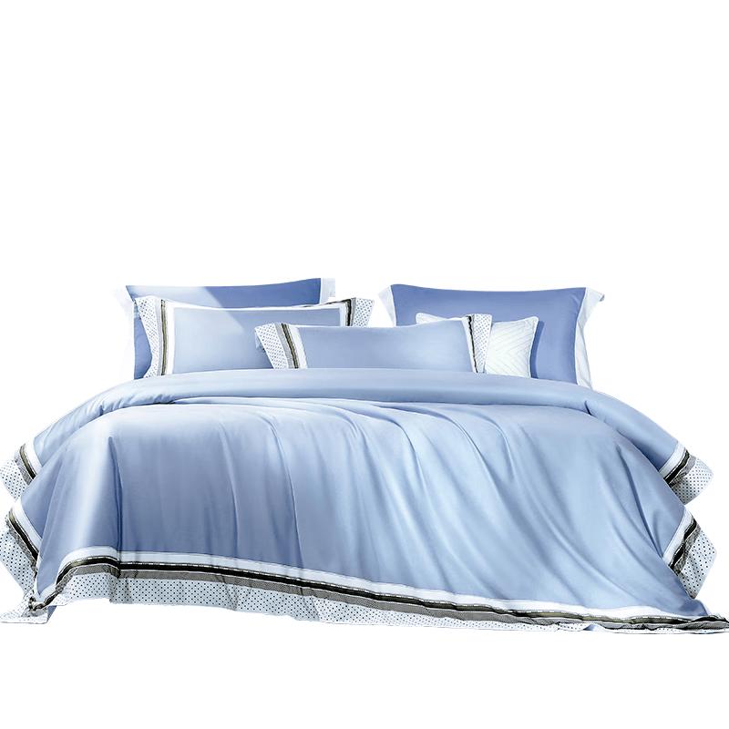 Fuanna 100-Count Long-Staple Cotton Sateen Bedding Set 1.8m Bed (Duvet 230x229cm)