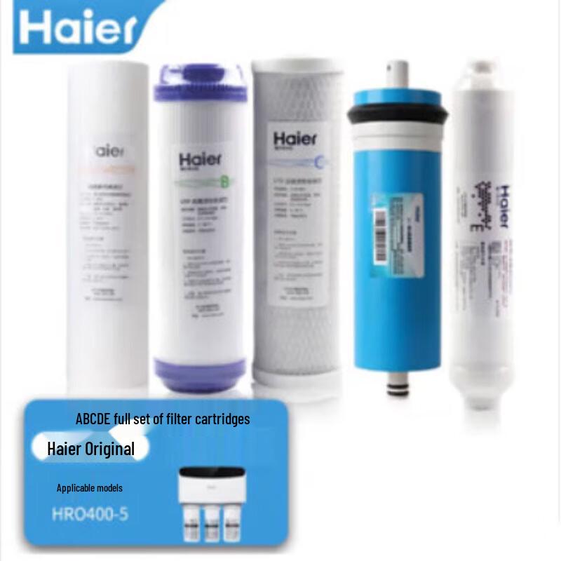Haier/Leader 10-inch RO Water Purifier Filter Set