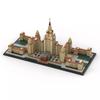 Non-Toxic Moc Moscow State University Skyline Architecture Street View Series Assembly High Difficulty Building Block Model Set Male