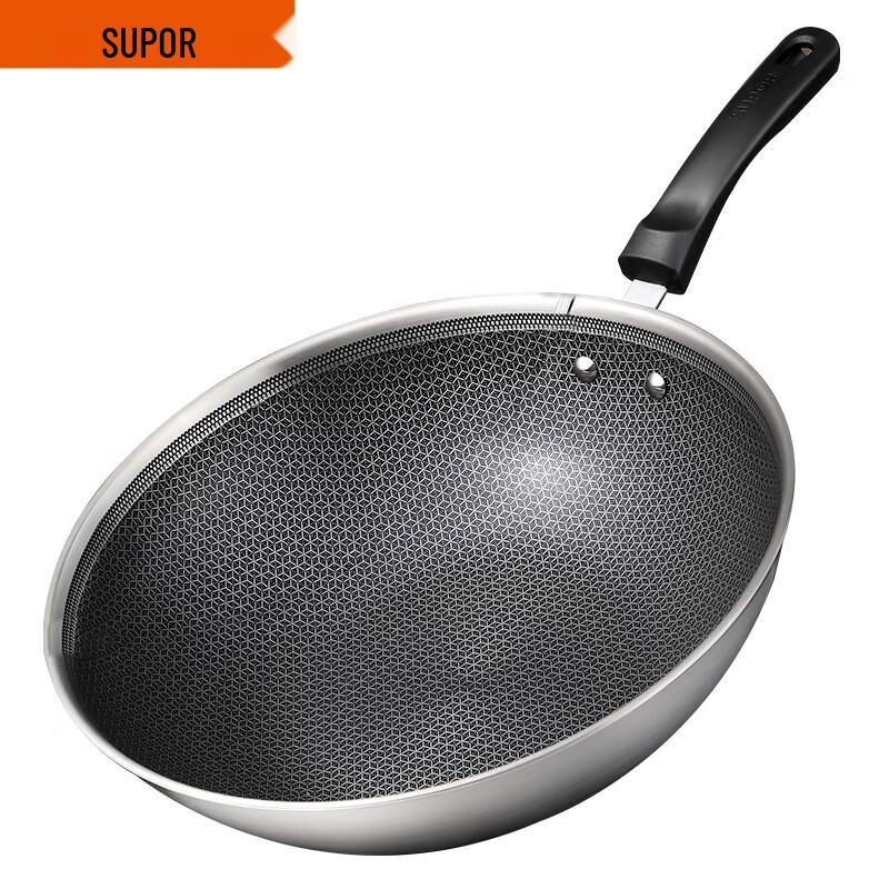 SUPOR 304 Stainless Steel Honeycomb Wok