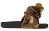 adidas Js Adilette Jeremy Scott Urso Camuflado H02882
