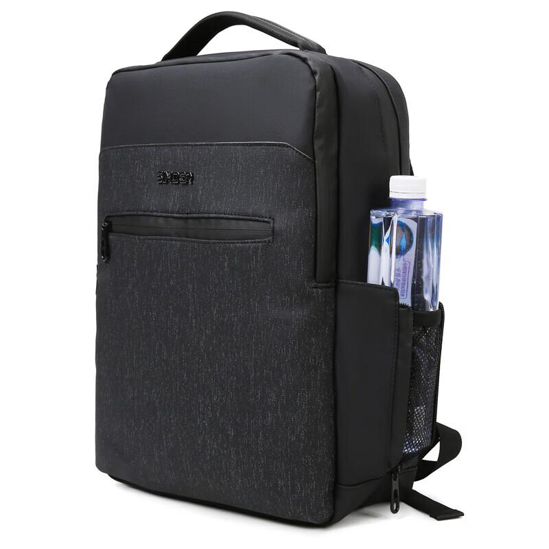 SIMOER 6020 Business Laptop Backpack