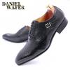 Fashion Luxury Men Leather Shoes Snake Skin Print Business Dress Formal Classic Style Burgundy Blue Pointed Toe Lace Up Oxford Shoes Men