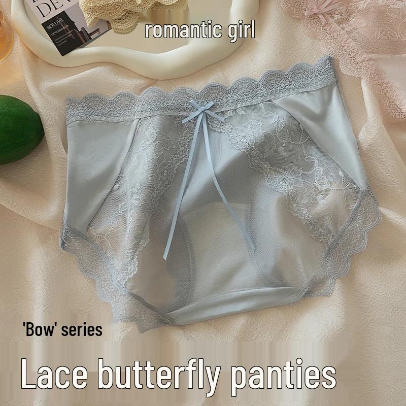 Ali Women's Ice Silk French Lace Briefs (3-Pack)