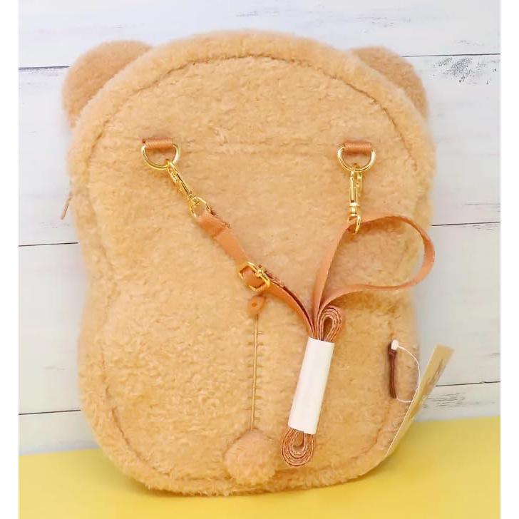 Rilakkuma Stuffed Toy Pochette Rilakkuma for Ages 6 and Up Height Approx. 27.5cm