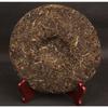 Natürlicher Pu'er Tee Kuchen 357g Alte Baum Kräuter Entgiftung Gesundheits Geschenk