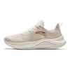 Anta Lightweight Breathable Low-Top Running Shoes Women Sneakers Beige Brown 922425509-3