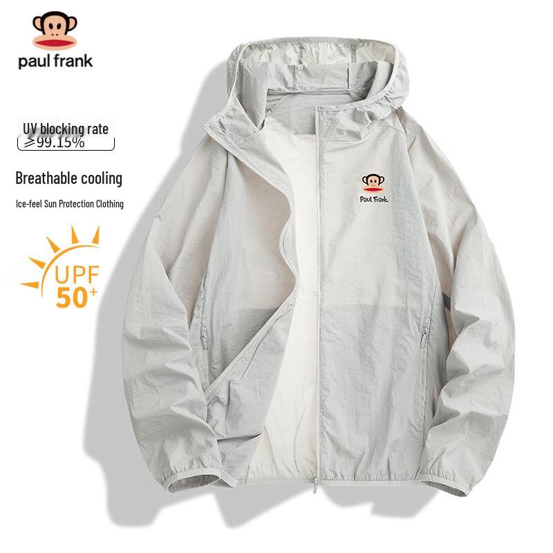 Paul Frank Unisex UV Protection Outdoor Jacket 2XL