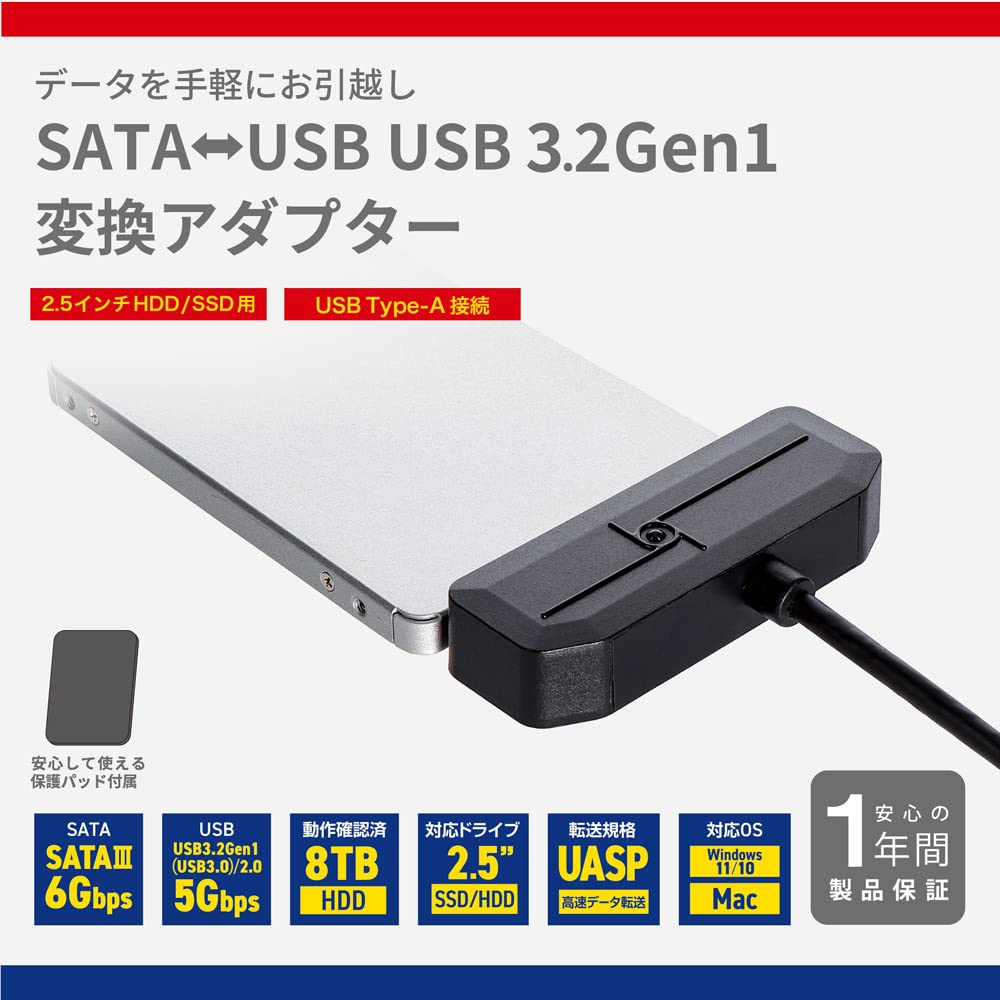 OWLTECH Easily Transfer Data with This Adapter To Compatible with Windows and UASP SATA To USB Gen 1 65cm Cable Black 2.5-inch HDD/SSD (Up 8TB), Mac,
