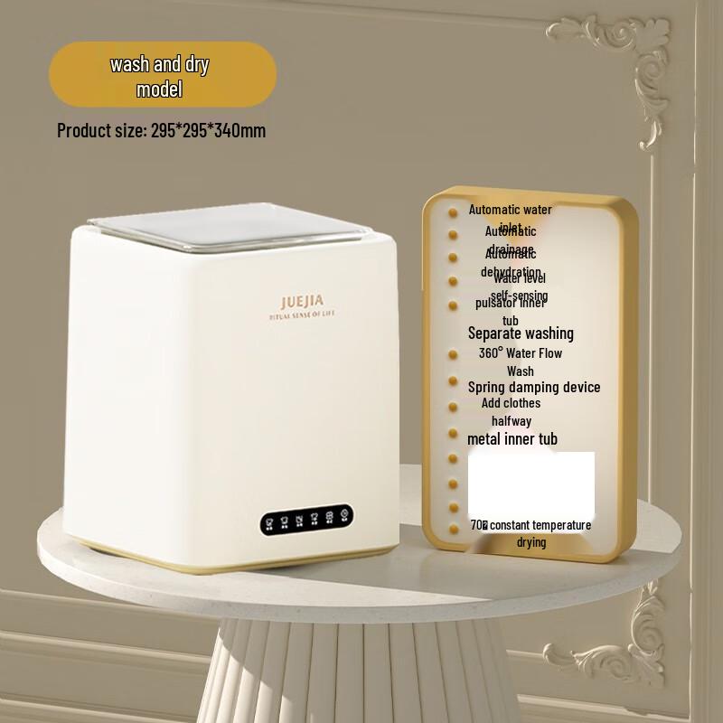 OIMG Mini Automatic Washer Dryer